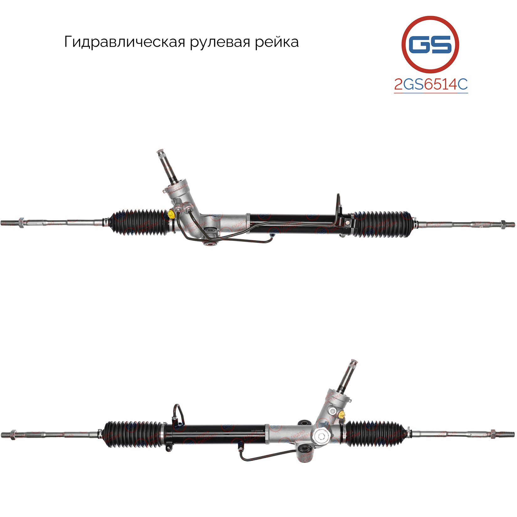 2GS6514C Рулевая рейка Subaru Forester 2007-, Subaru XV 2011-2017