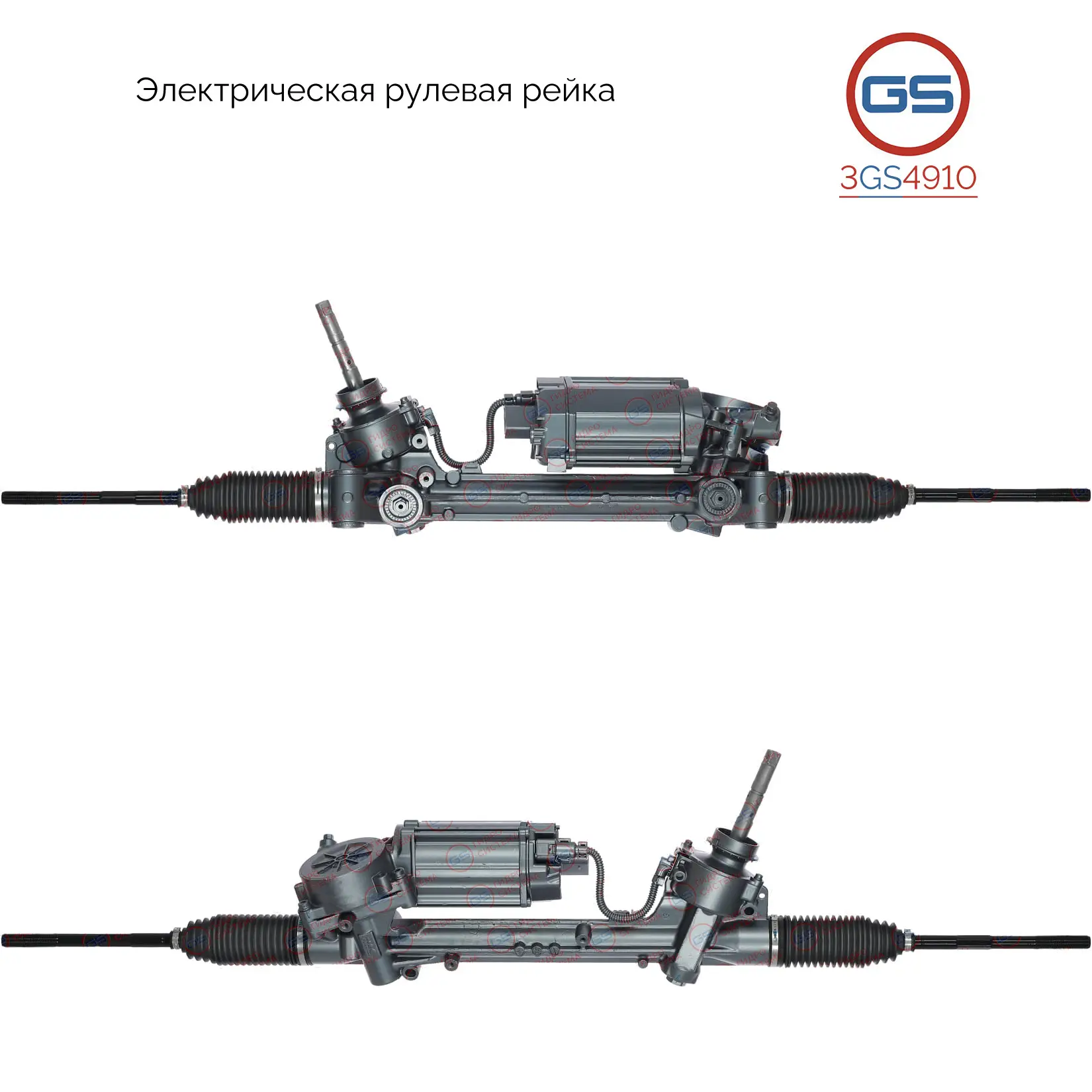 3GS4910 Рулевая рейка Chevrolet Orlando 2010-, OPEL Zafira C 2012-